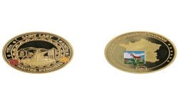 K11126 Medaille 34mm Saint Lary Village et Fontaine