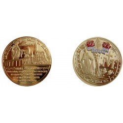 D11424 Medaille 32mm Lourdes Basilique N.D. Du Rosaire