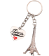  Key Ring Heart White Tour Eiffel 3D PC099 7,00 €