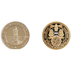 D1154 Medal 32 mm Bretagne Phare Ar Men