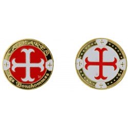 D11183 Medaille 32mm Mythes &amp; Legendes Croix Cathare